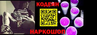 кокаин премиум Кумертау