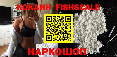 ПСИЛОЦИБИНОВЫЕ ГРИБЫ Кулебаки