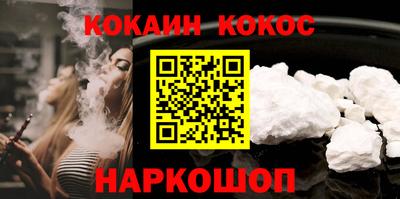 соль ск Кунгур