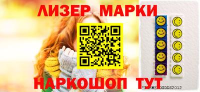 соль ск Кунгур