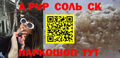кокаин премиум Кумертау