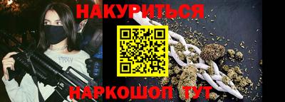 ПСИЛОЦИБИНОВЫЕ ГРИБЫ Кулебаки
