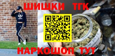 кокаин премиум Кумертау