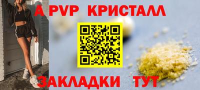 кокаин премиум Кумертау