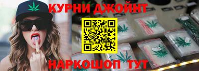 кокаин Краснознаменск