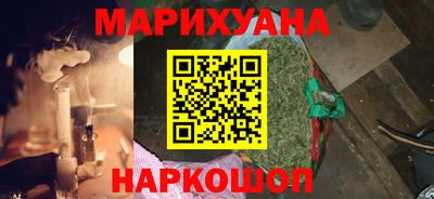 соль ск Кунгур