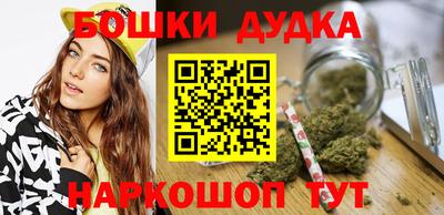 соль ск Кунгур