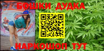 ПСИЛОЦИБИНОВЫЕ ГРИБЫ Кулебаки