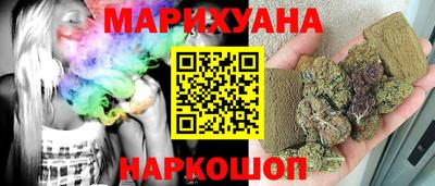 кокаин премиум Кумертау