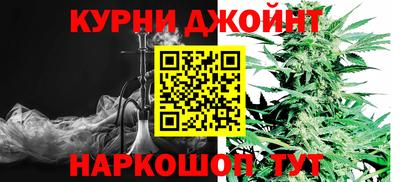 ПСИЛОЦИБИНОВЫЕ ГРИБЫ Кулебаки