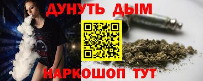 соль ск Кунгур
