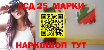соль ск Кунгур