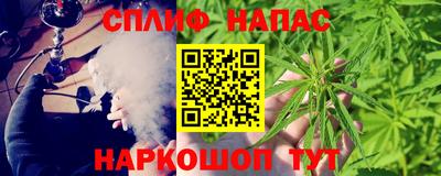 ПСИЛОЦИБИНОВЫЕ ГРИБЫ Кулебаки