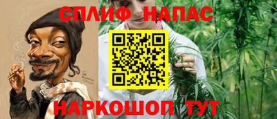 кокаин Краснознаменск