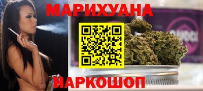 кокаин премиум Кумертау