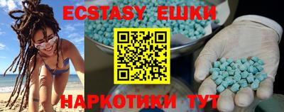 кокаин премиум Кумертау
