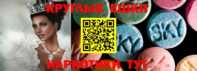 кокаин премиум Кумертау