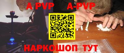 соль ск Кунгур
