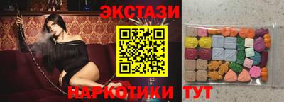 кокаин премиум Кумертау
