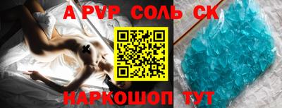 ПСИЛОЦИБИНОВЫЕ ГРИБЫ Кулебаки
