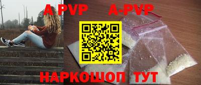ПСИЛОЦИБИНОВЫЕ ГРИБЫ Кулебаки