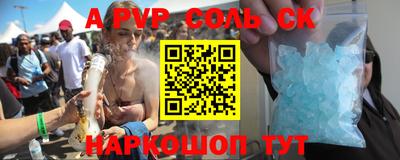 ПСИЛОЦИБИНОВЫЕ ГРИБЫ Кулебаки