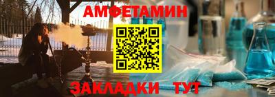 ПСИЛОЦИБИНОВЫЕ ГРИБЫ Кулебаки