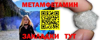 ПСИЛОЦИБИНОВЫЕ ГРИБЫ Кулебаки