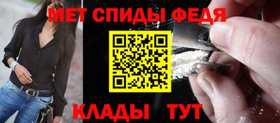 ПСИЛОЦИБИНОВЫЕ ГРИБЫ Кулебаки