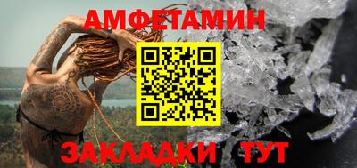 соль ск Кунгур