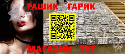 кокаин премиум Кумертау