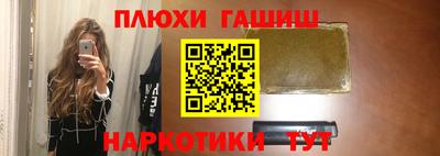 соль ск Кунгур