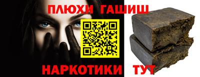 соль ск Кунгур