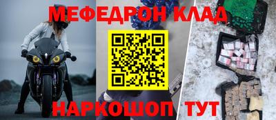 ПСИЛОЦИБИНОВЫЕ ГРИБЫ Кулебаки