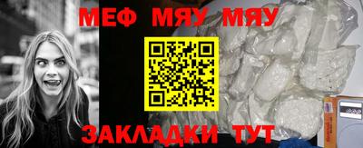 кокаин премиум Кумертау