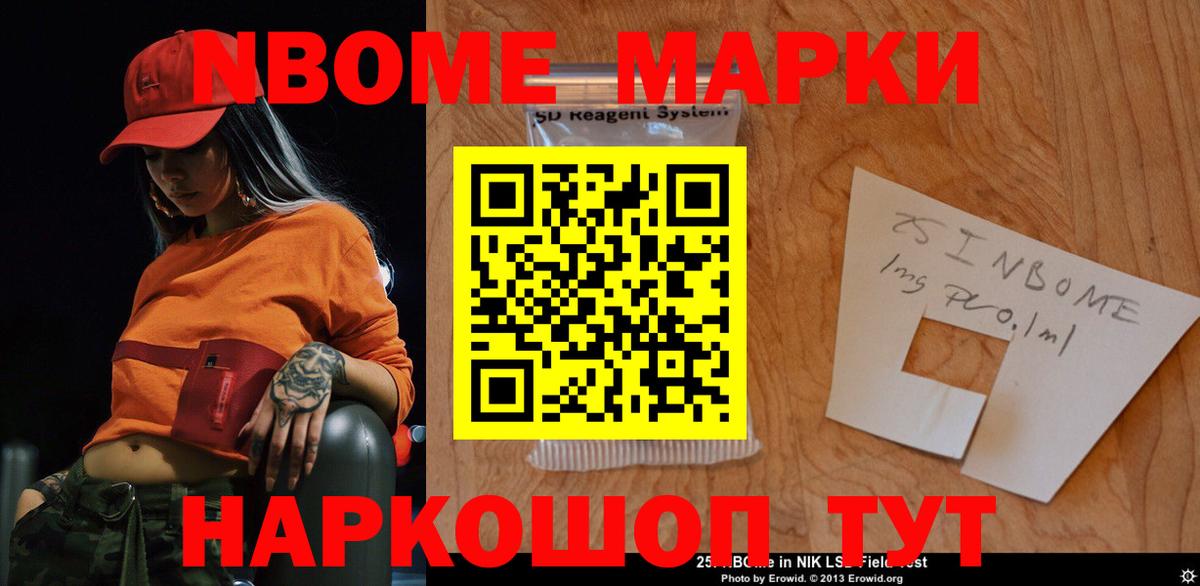 ЛСД экстази кислота  Вход с VPN  Заводоуковск  Лсд 25 экстази  LSD-25 экстази ecstasy 